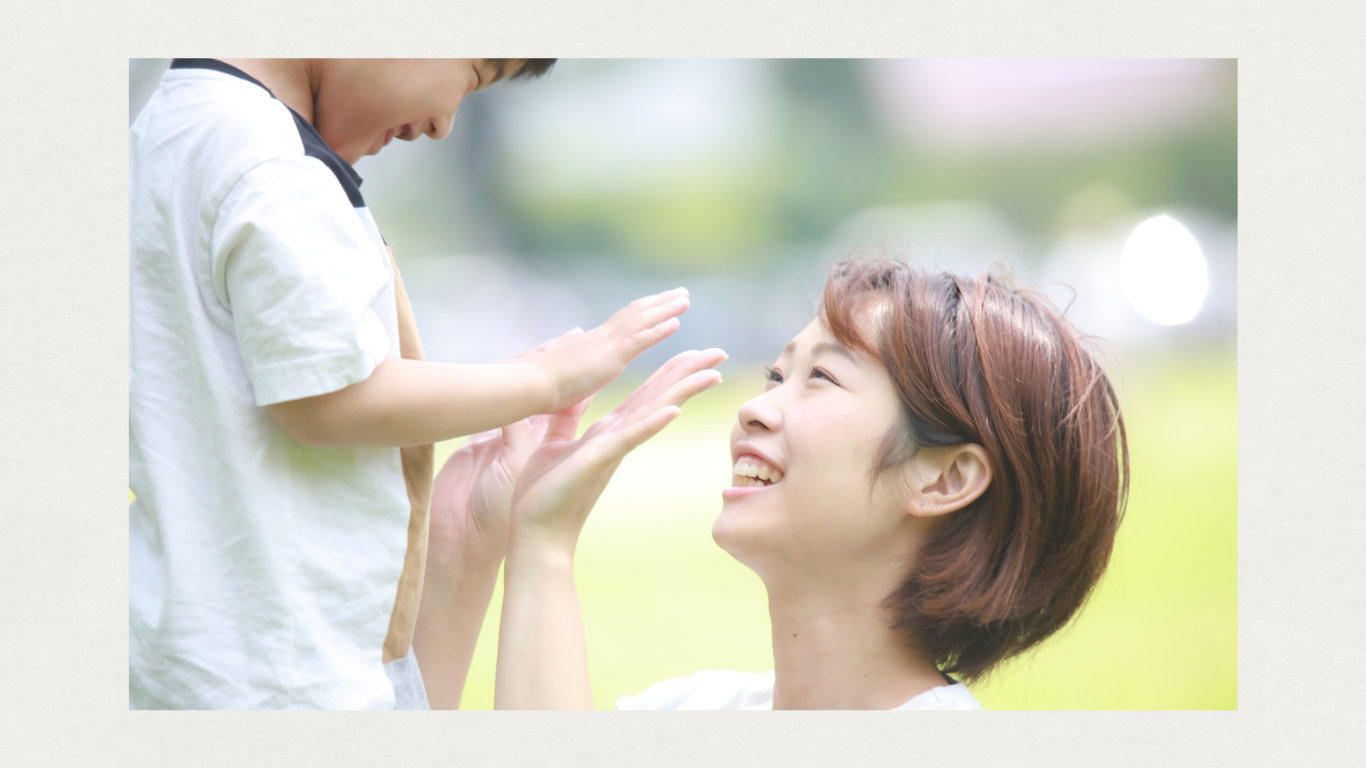 子育て相談・コーチング