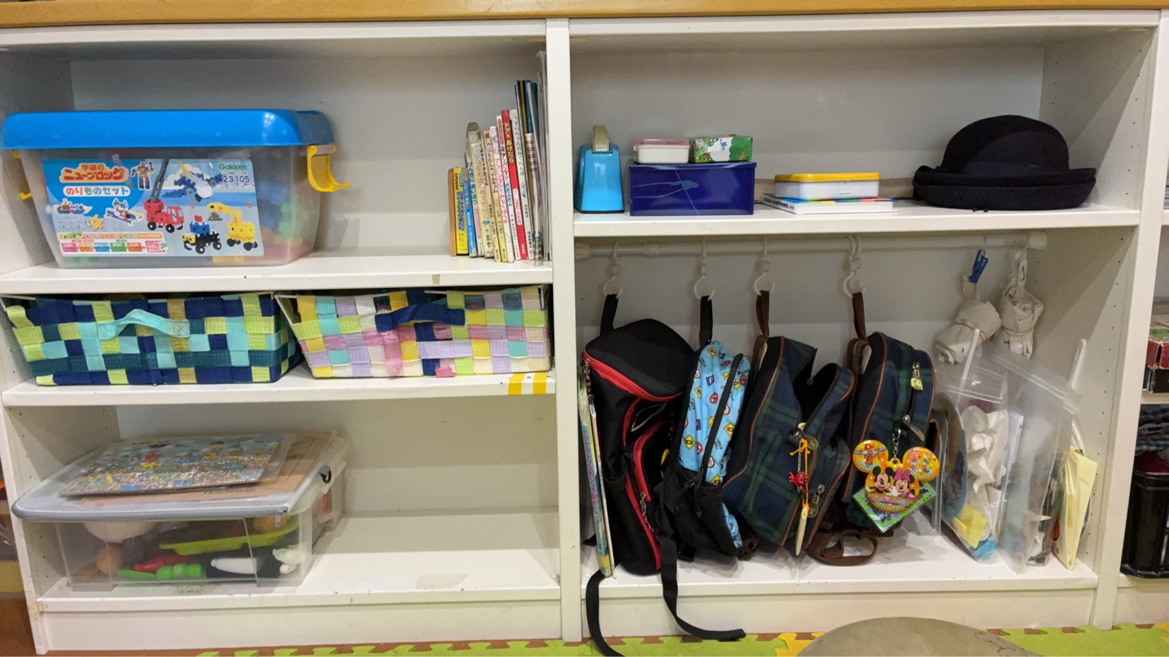 オンラインサポート