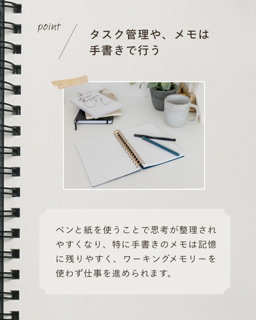 ママ頑張りすぎてない？