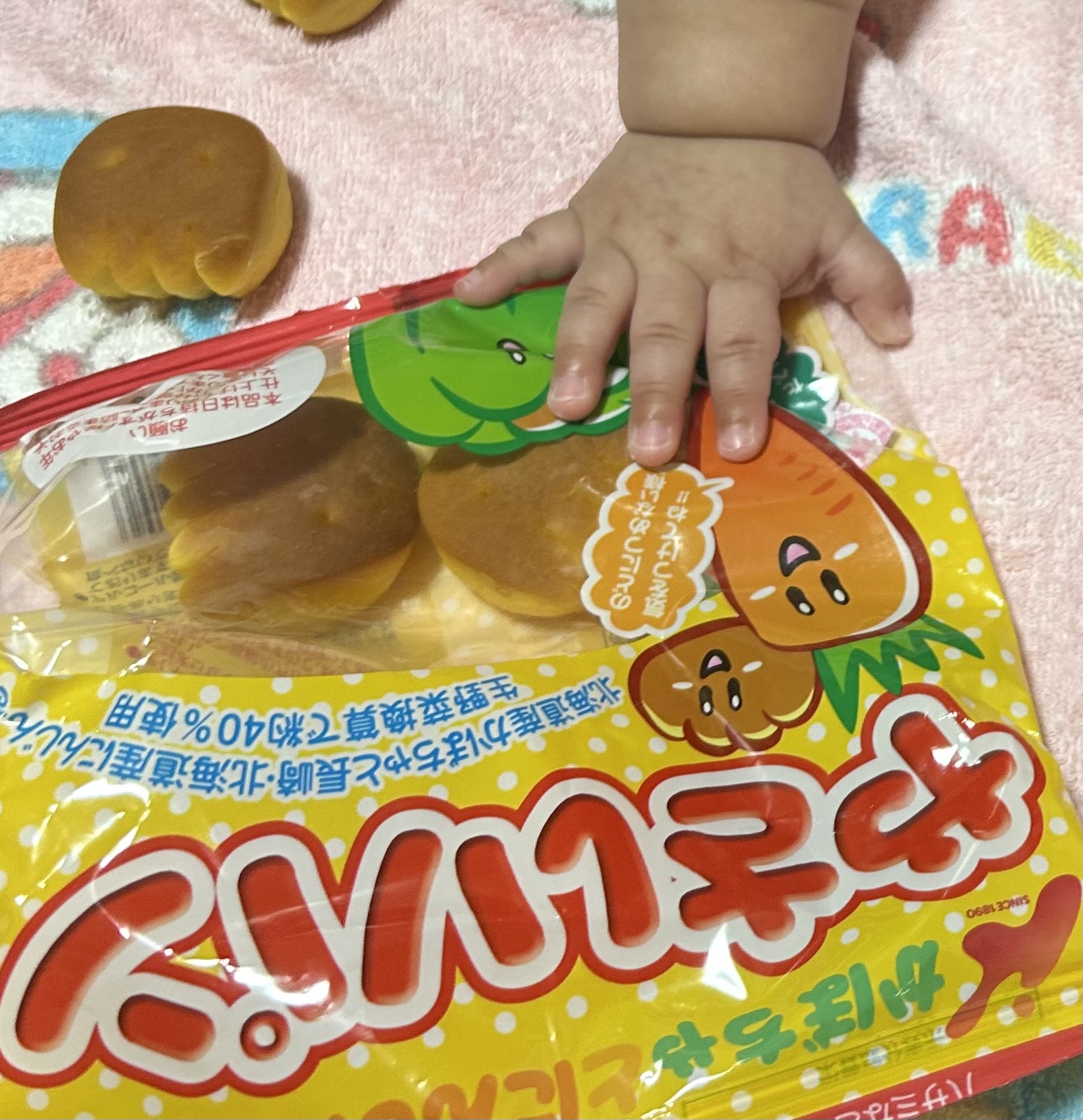 【無料モニター募集】大切な家族写真をもっと素敵に♡思い出フォトをレタッチします！
